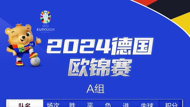 韩乔生：FIFA年度最佳已沦为人气奖，完全丧失了建立奖项的初衷